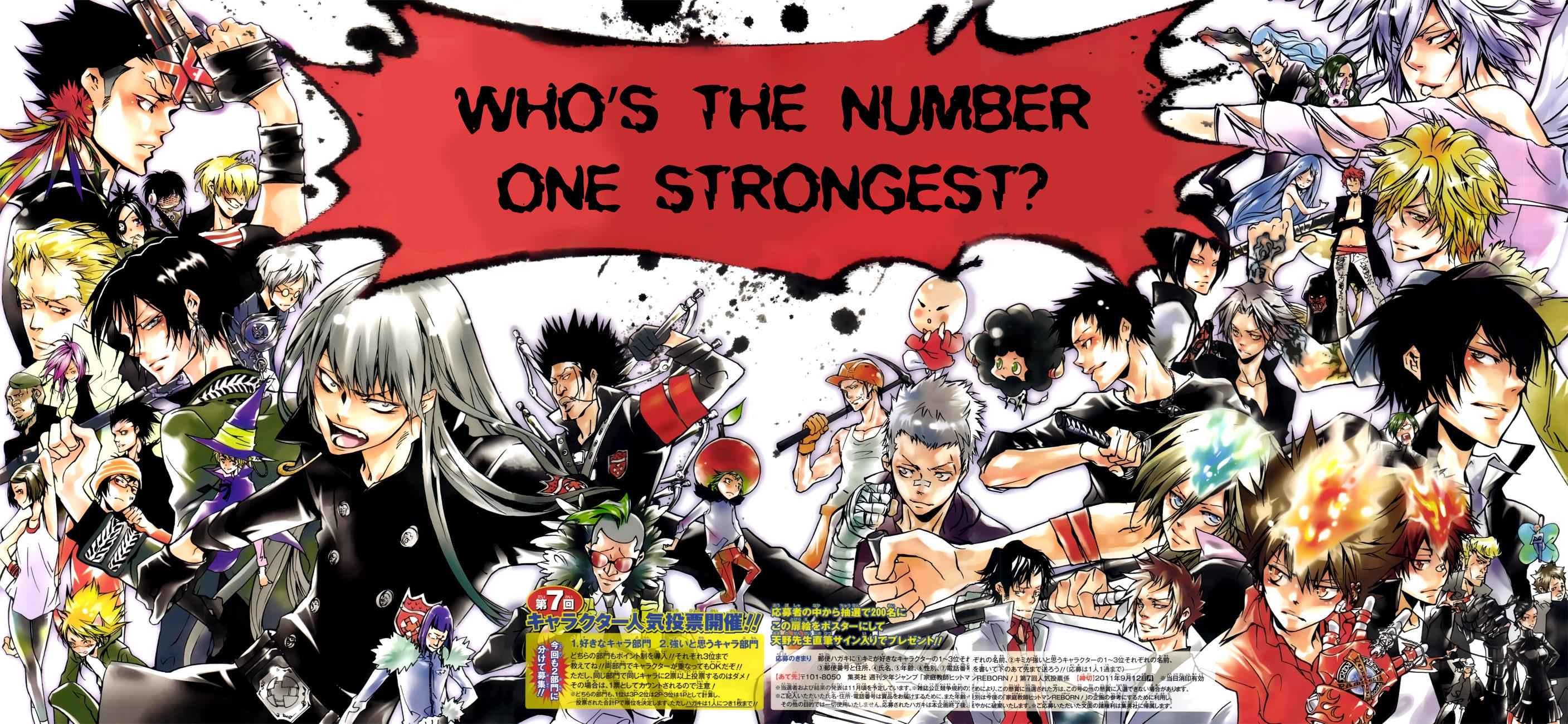 Katekyo Hitman Reborn! Chap 350 - Next Chap 351