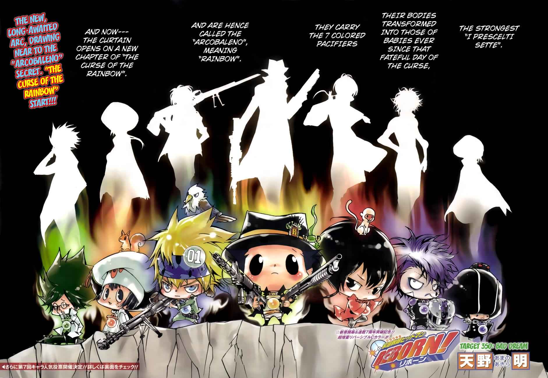 Katekyo Hitman Reborn! Chap 350 - Next Chap 351