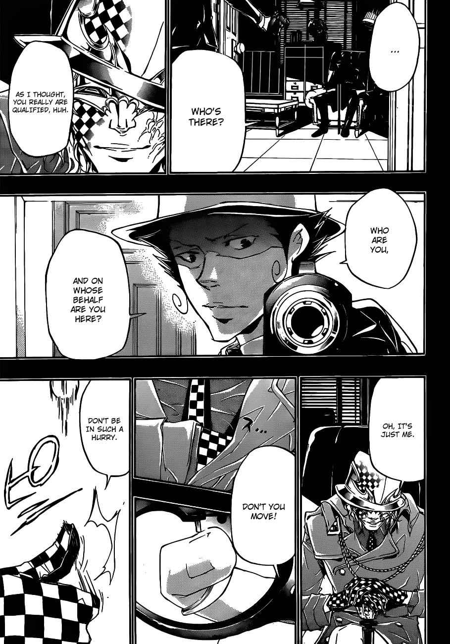 Katekyo Hitman Reborn! Chap 350 - Next Chap 351