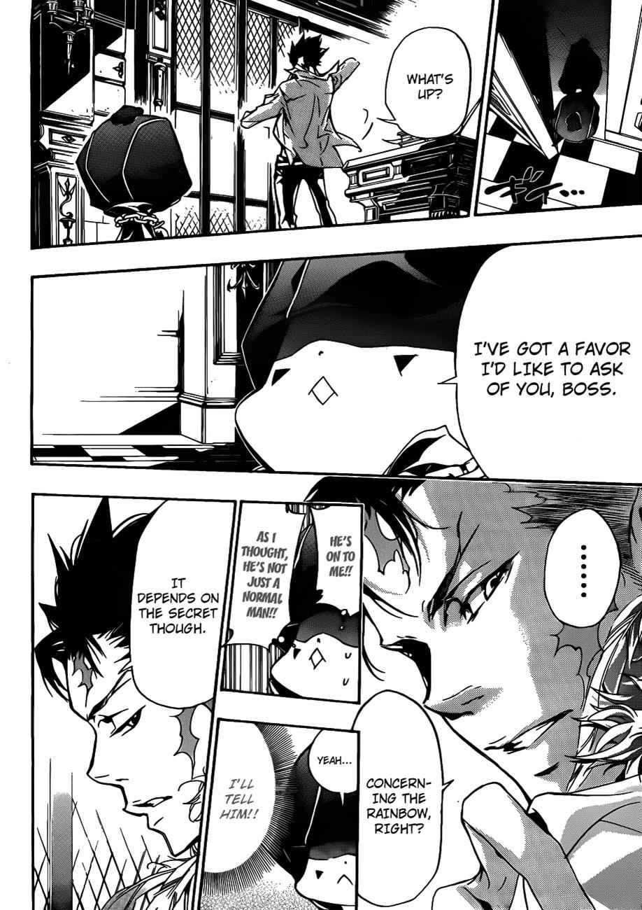 Katekyo Hitman Reborn! Chap 351 - Next Chap 352