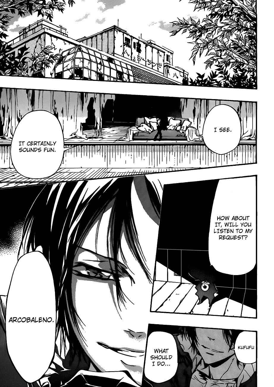 Katekyo Hitman Reborn! Chap 351 - Next Chap 352