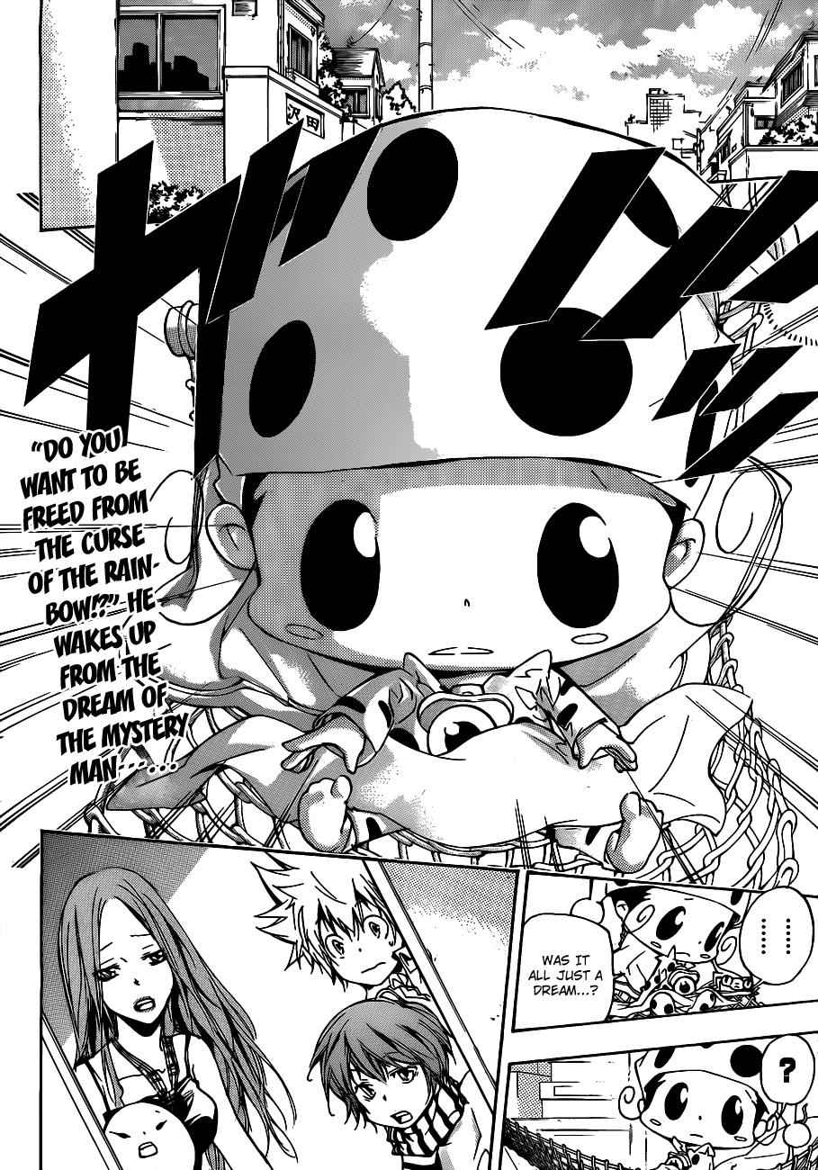 Katekyo Hitman Reborn! Chap 351 - Next Chap 352
