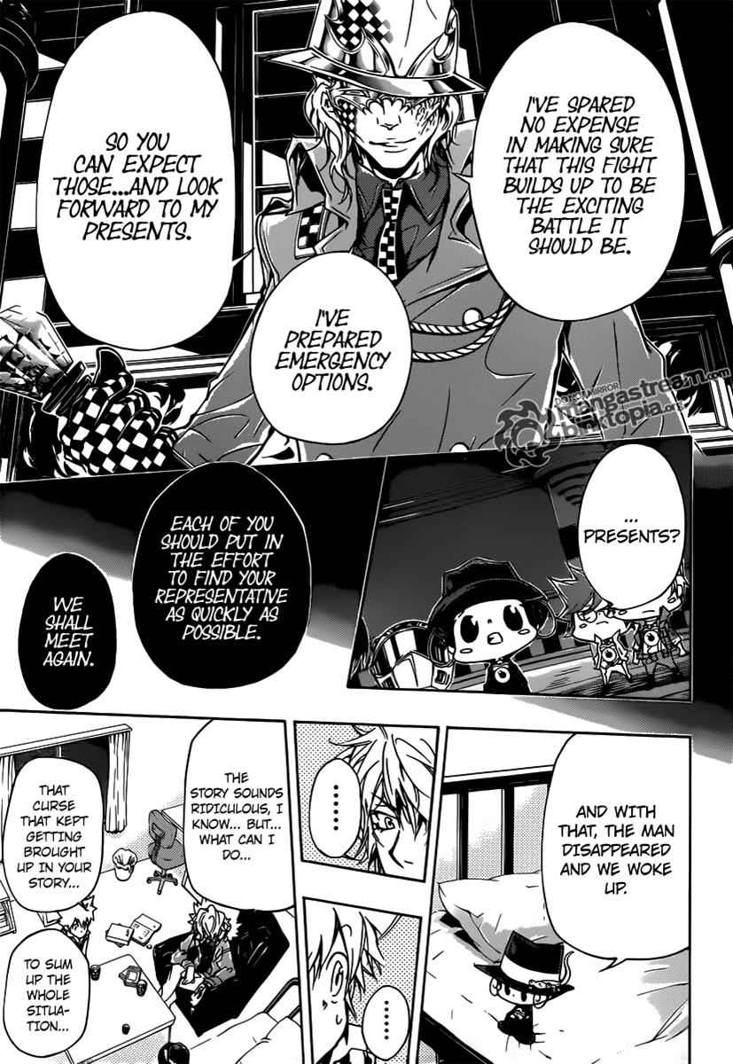 Katekyo Hitman Reborn! Chap 352 - Next Chap 353