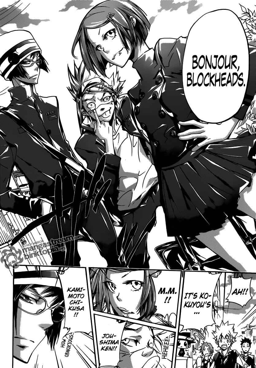 Katekyo Hitman Reborn! Chap 353 - Next Chap 354