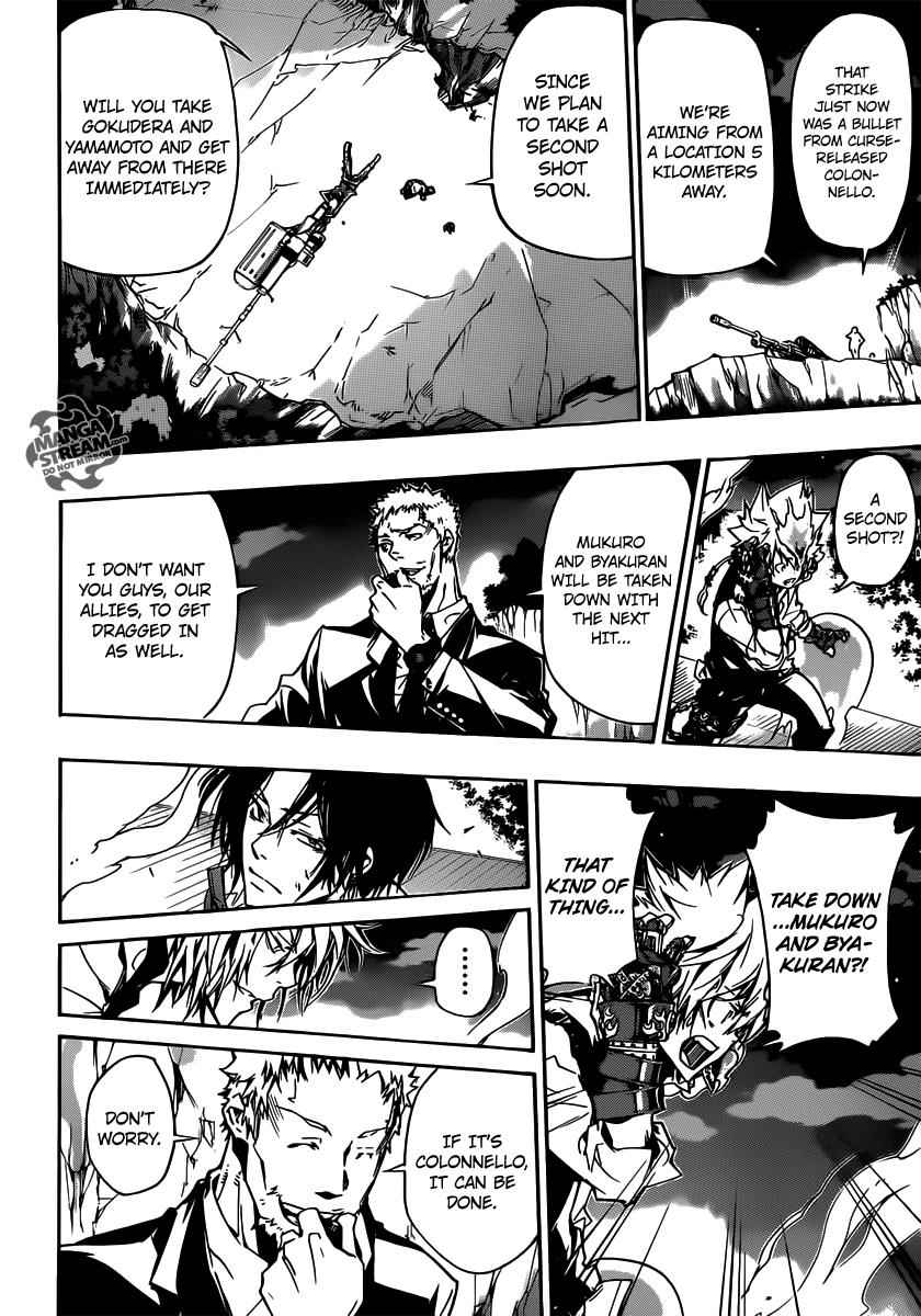 Katekyo Hitman Reborn! Chap 367 - Next Chap 368