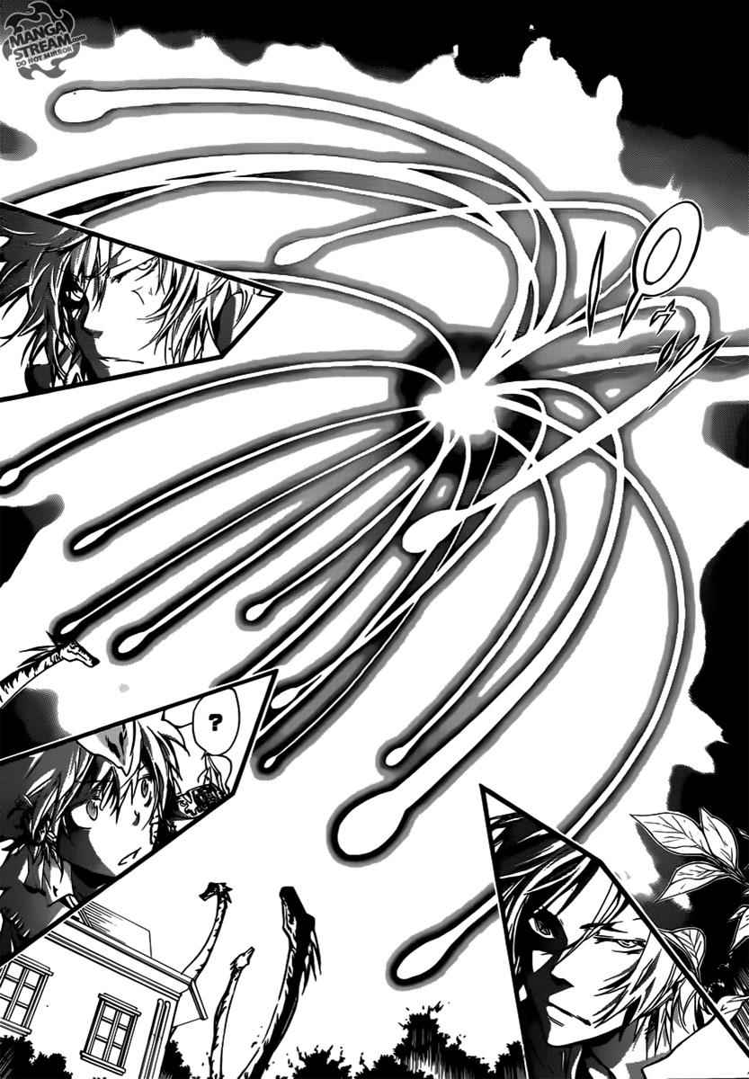 Katekyo Hitman Reborn! Chap 367 - Next Chap 368