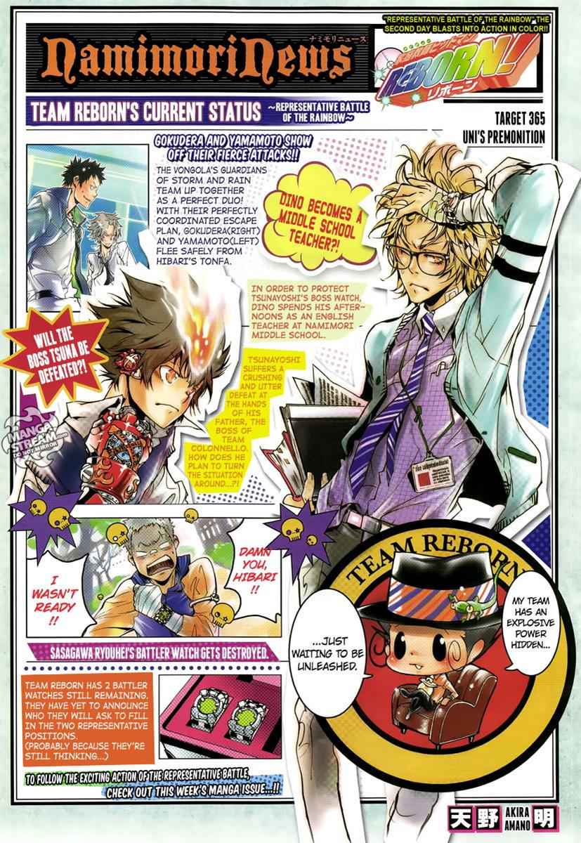 Katekyo Hitman Reborn! Chap 365 - Next Chap 366