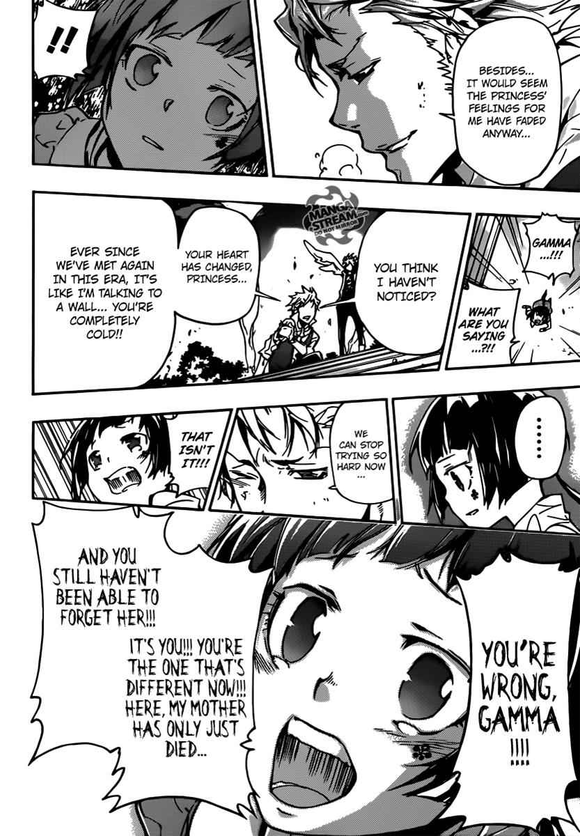 Katekyo Hitman Reborn! Chap 368 - Next Chap 369