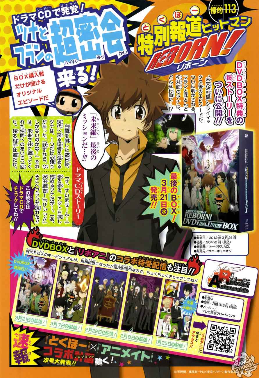 Katekyo Hitman Reborn! Chap 369 - Next Chap 370