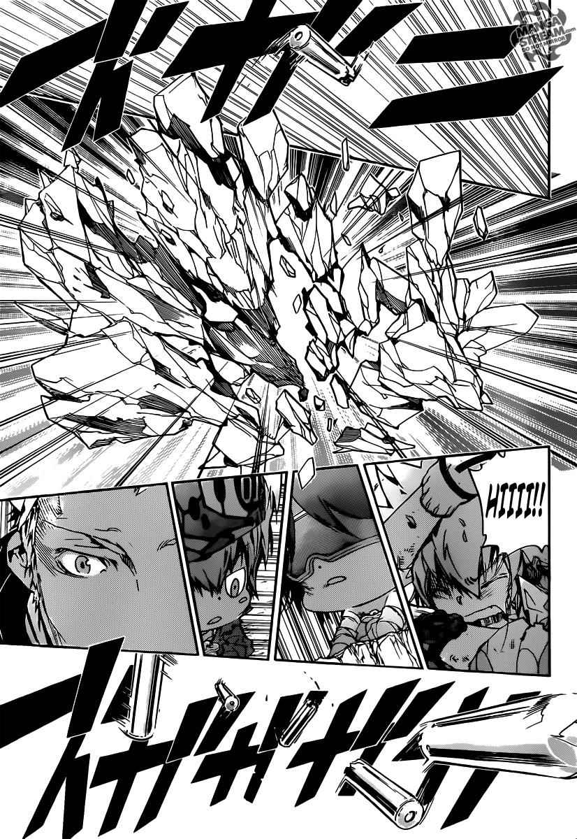 Katekyo Hitman Reborn! Chap 369 - Next Chap 370