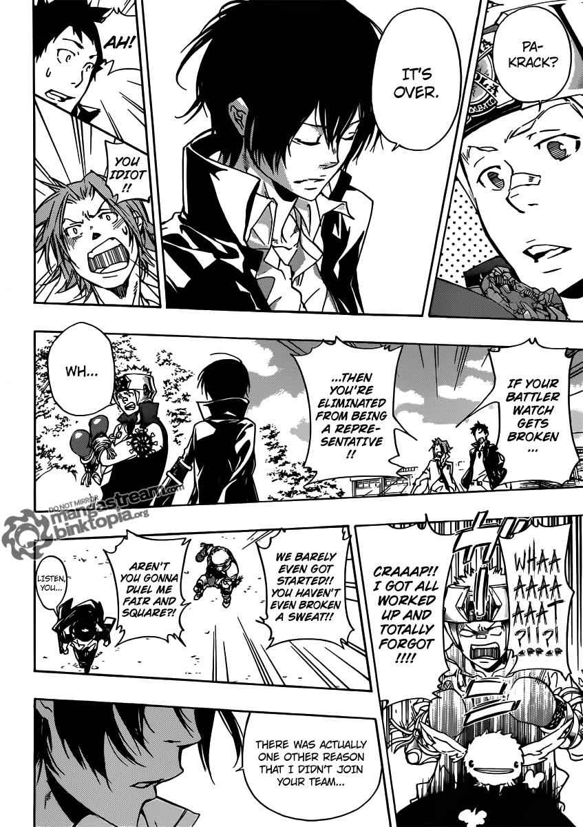 Katekyo Hitman Reborn! Chap 361 - Next Chap 362