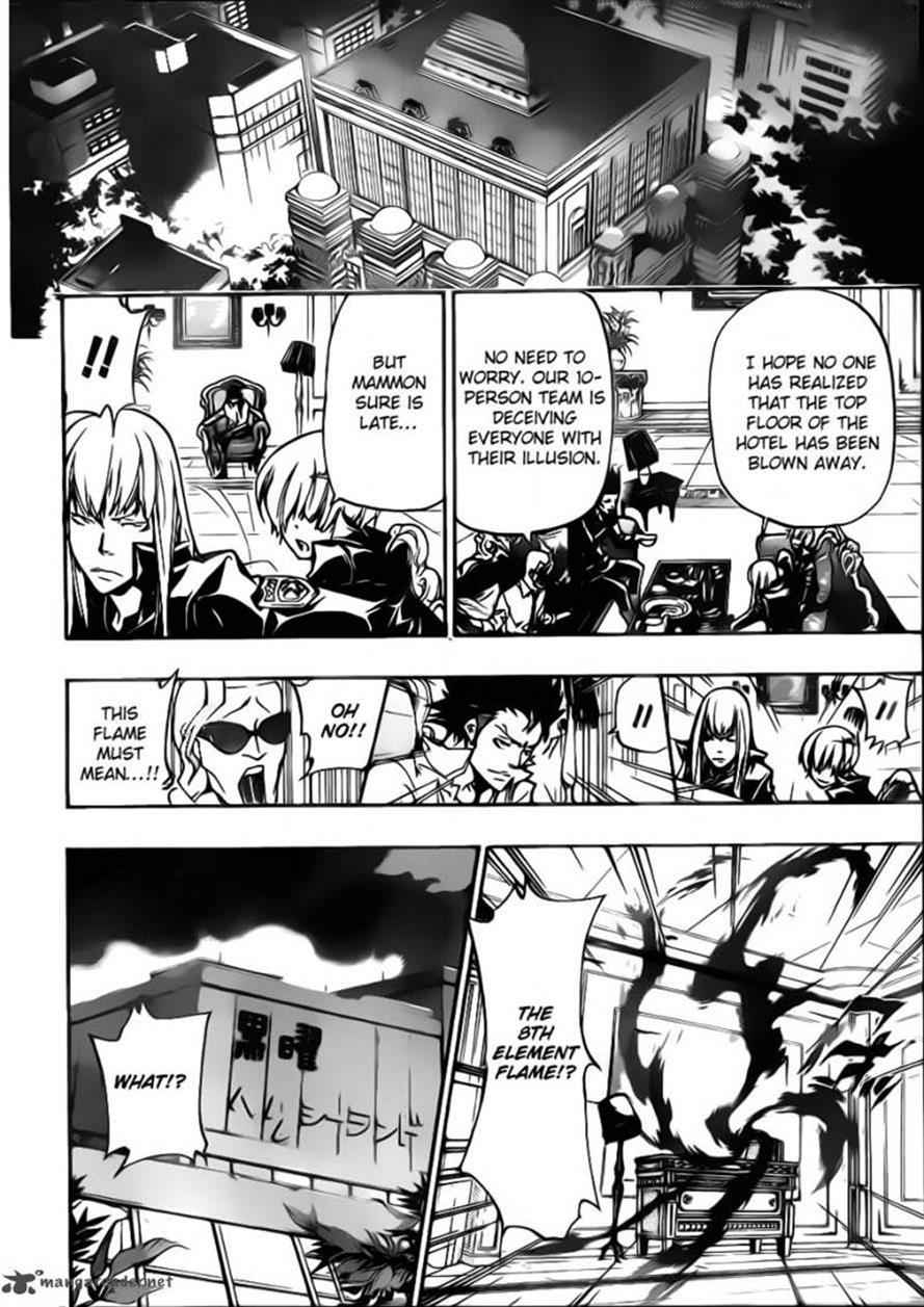 Katekyo Hitman Reborn! Chap 377 - Next Chap 378