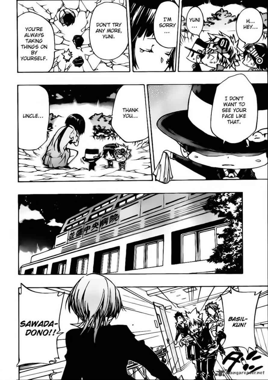 Katekyo Hitman Reborn! Chap 377 - Next Chap 378