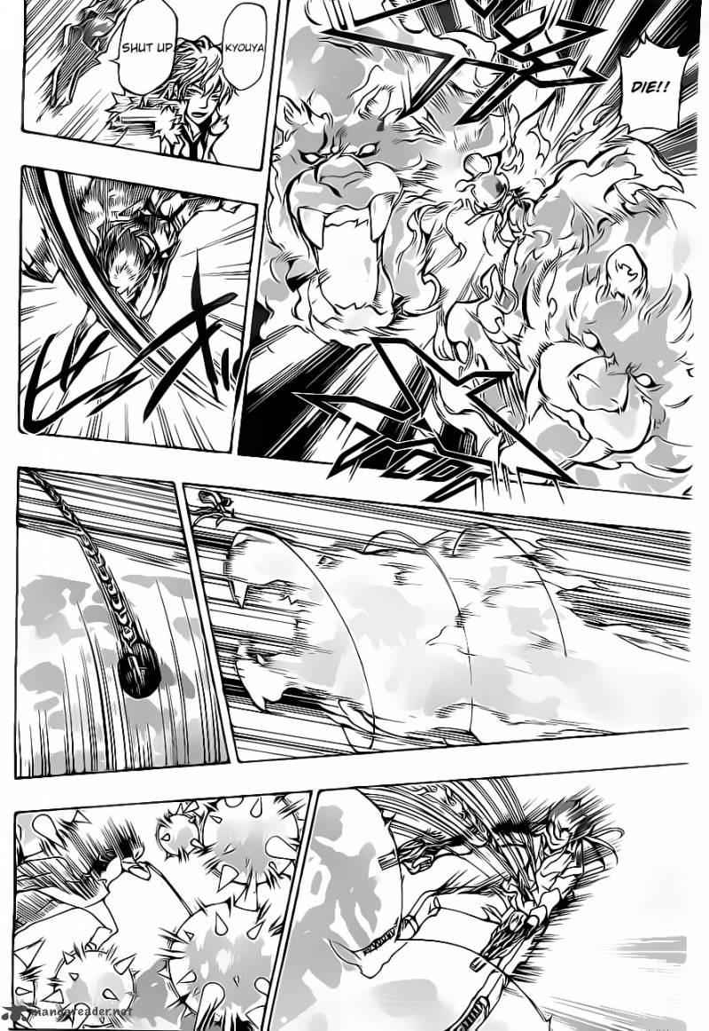 Katekyo Hitman Reborn! Chap 374 - Next Chap 375