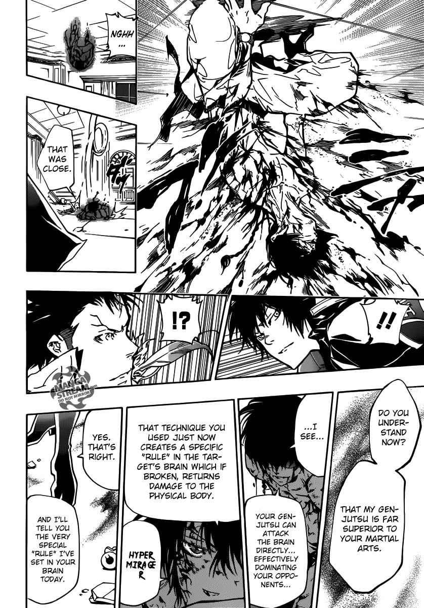 Katekyo Hitman Reborn! Chap 372 - Next Chap 373