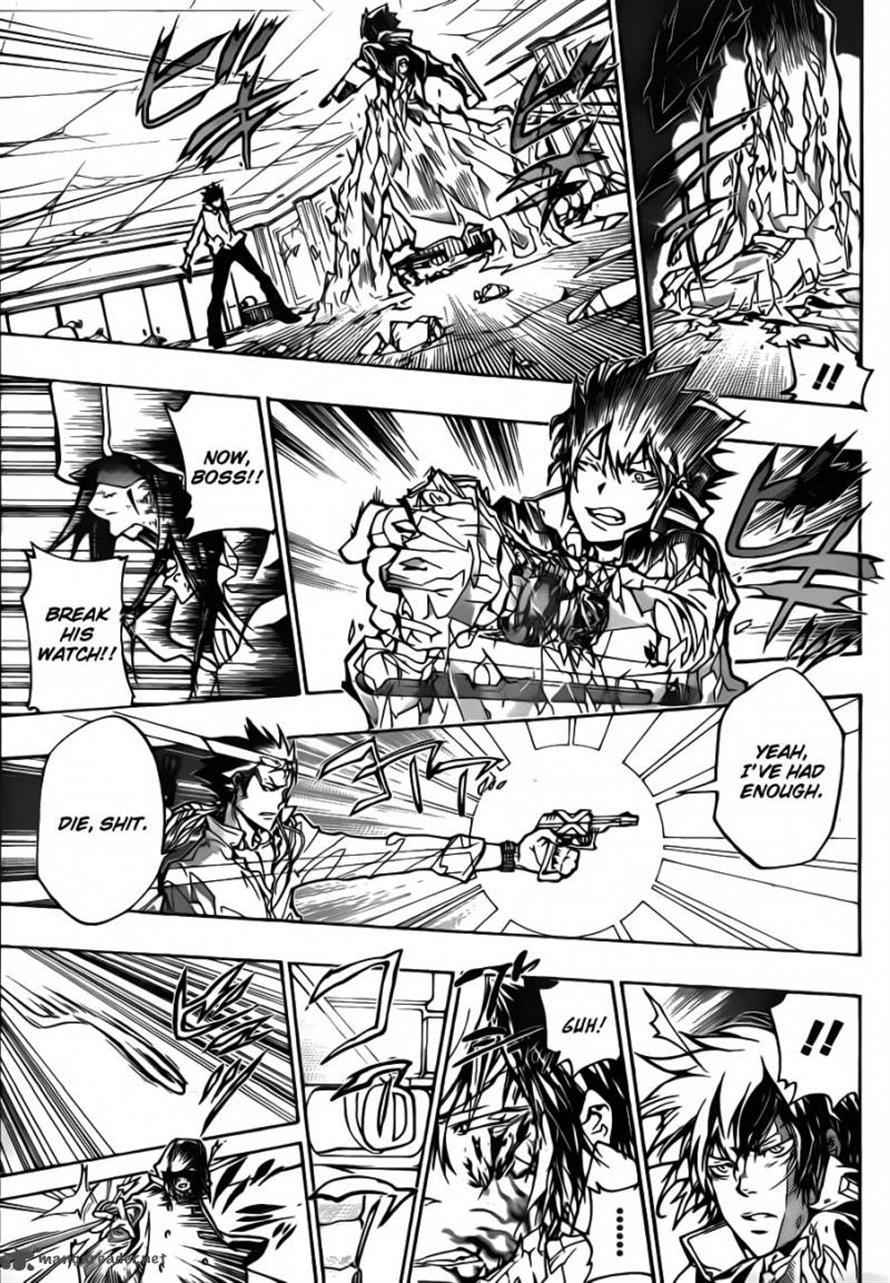 Katekyo Hitman Reborn! Chap 373 - Next Chap 374