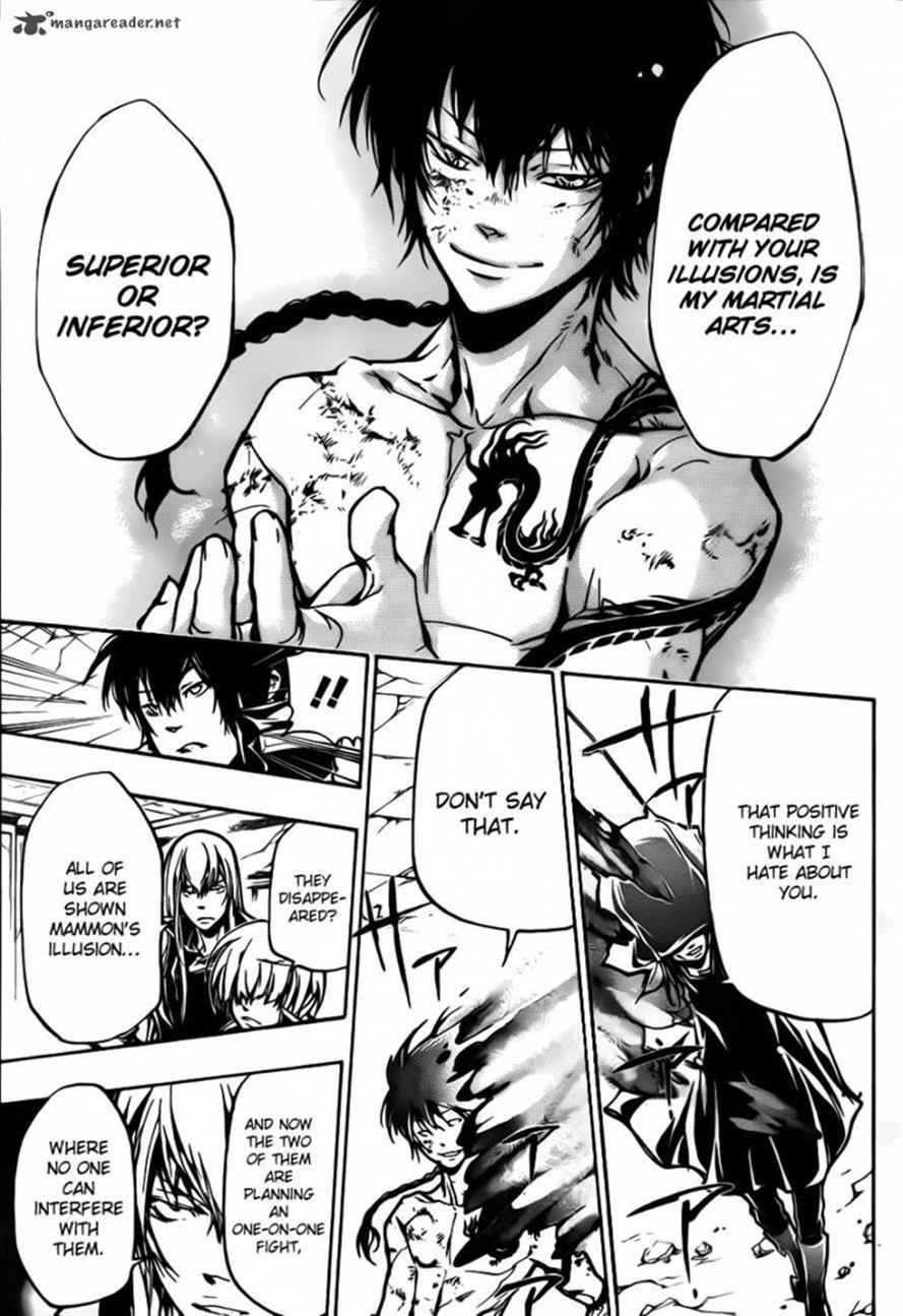 Katekyo Hitman Reborn! Chap 373 - Next Chap 374