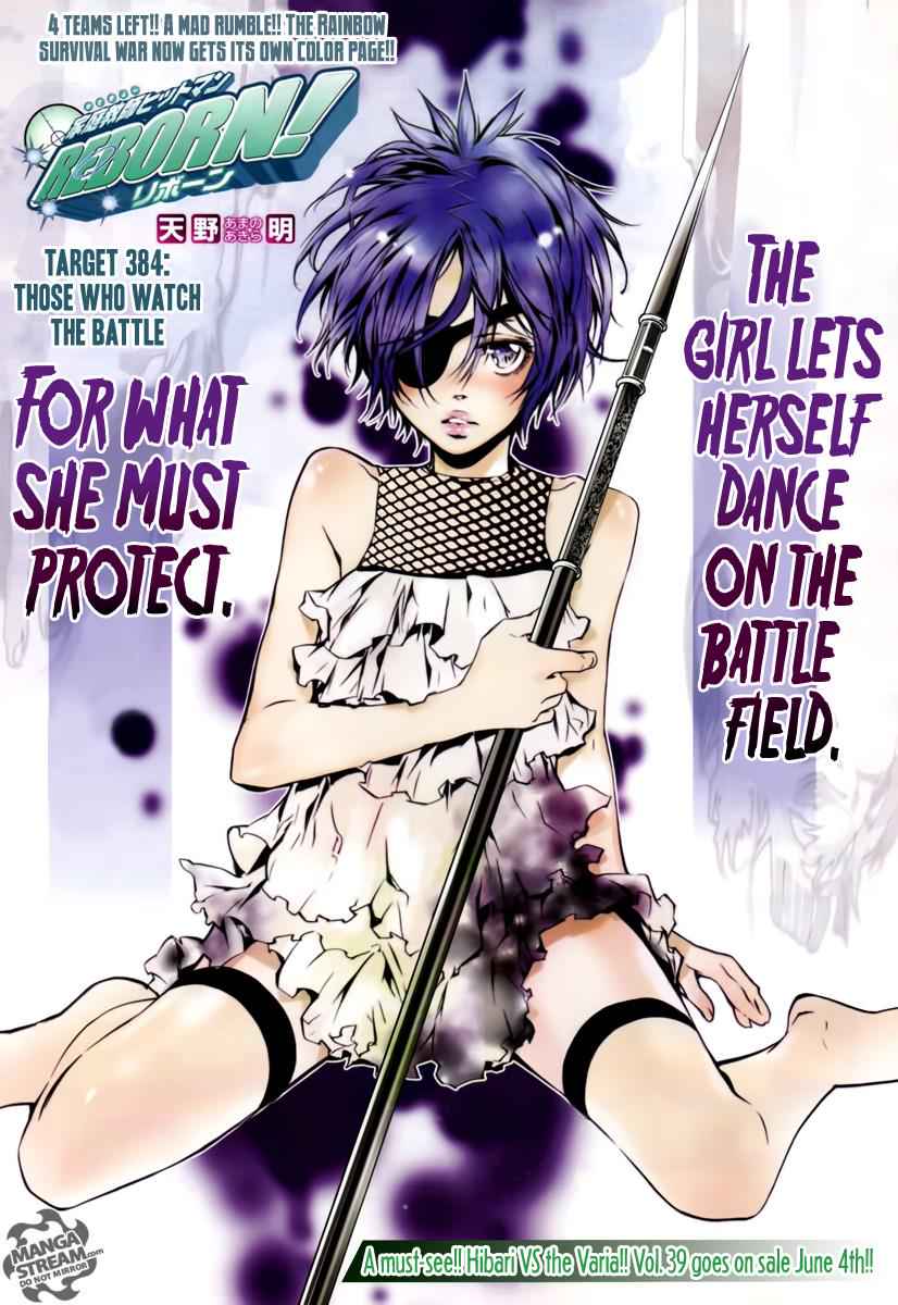 Katekyo Hitman Reborn! Chap 384 - Next Chap 385