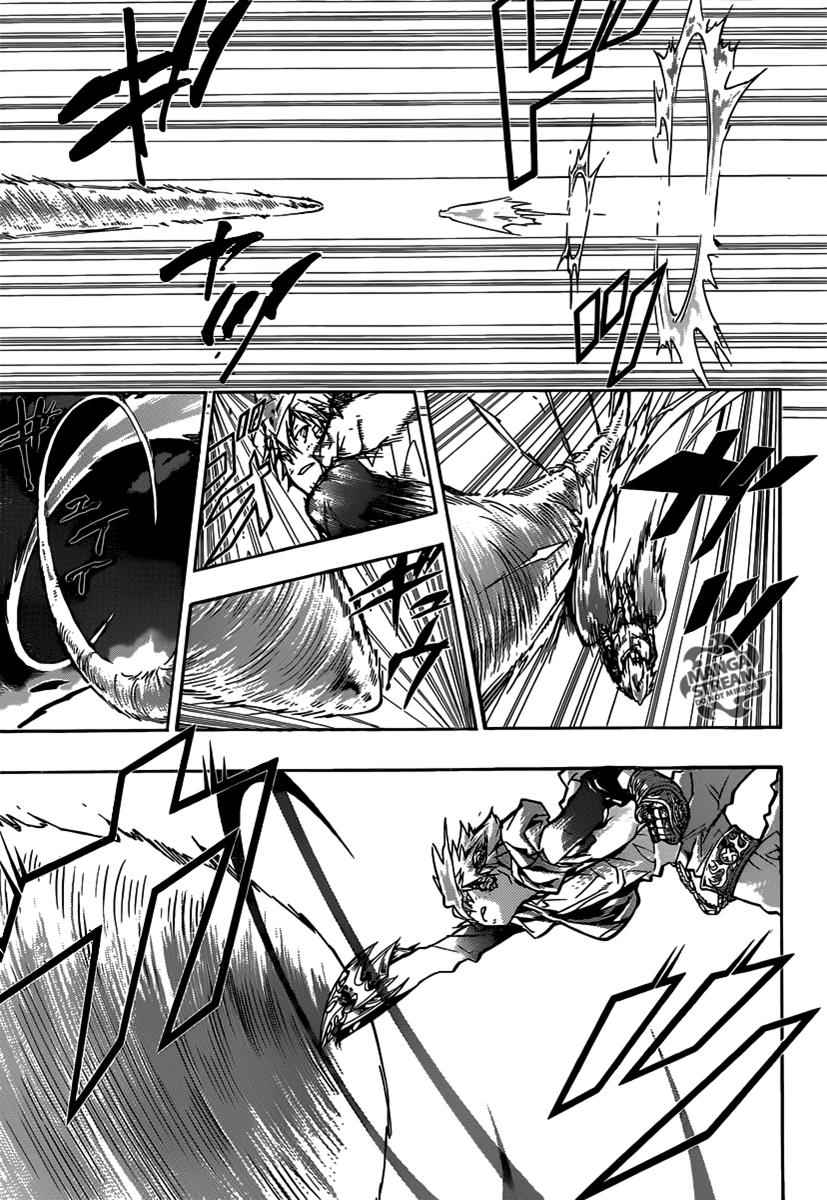 Katekyo Hitman Reborn! Chap 385 - Next Chap 386