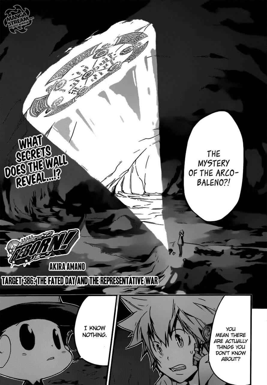 Katekyo Hitman Reborn! Chap 386 - Next Chap 387
