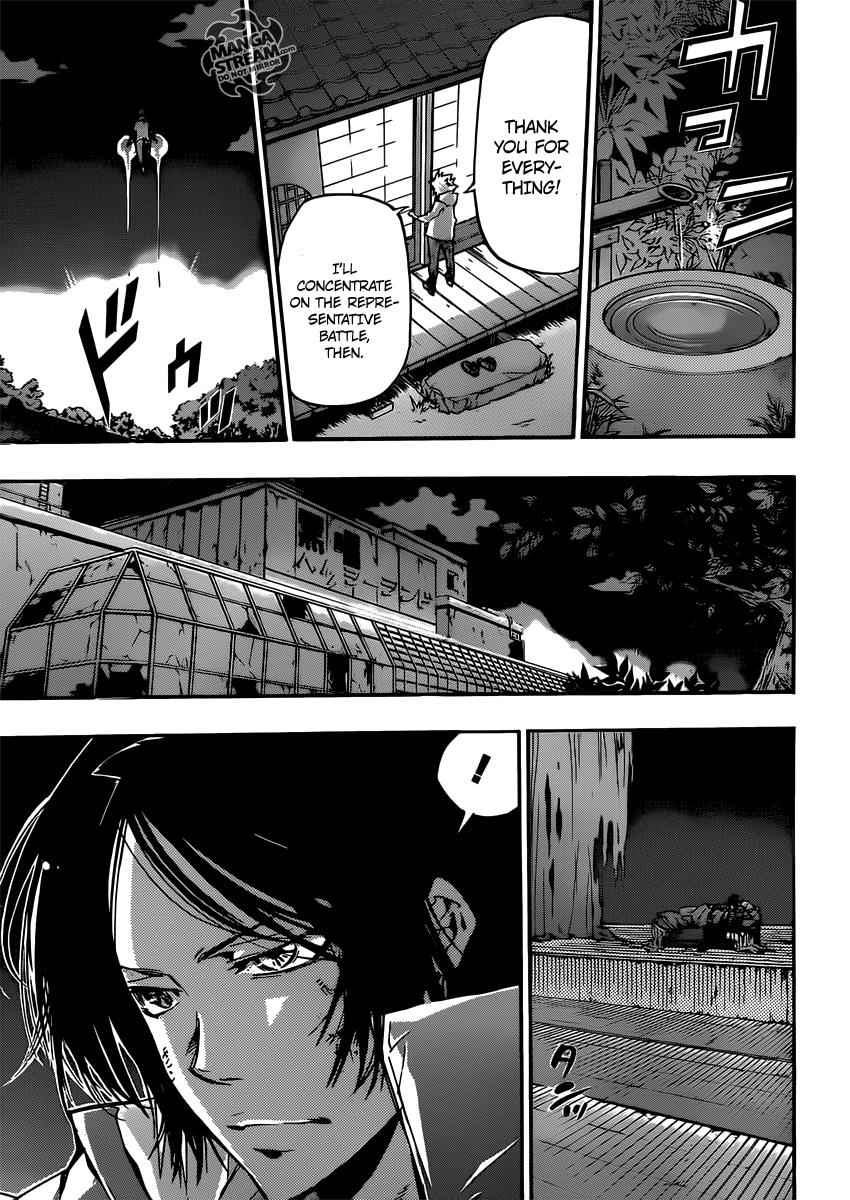 Katekyo Hitman Reborn! Chap 389 - Next Chap 390