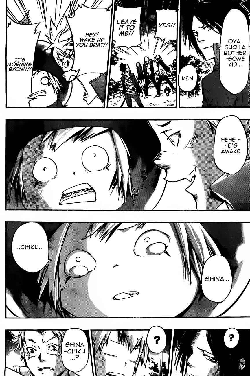 Katekyo Hitman Reborn! Chap 380 - Next Chap 381