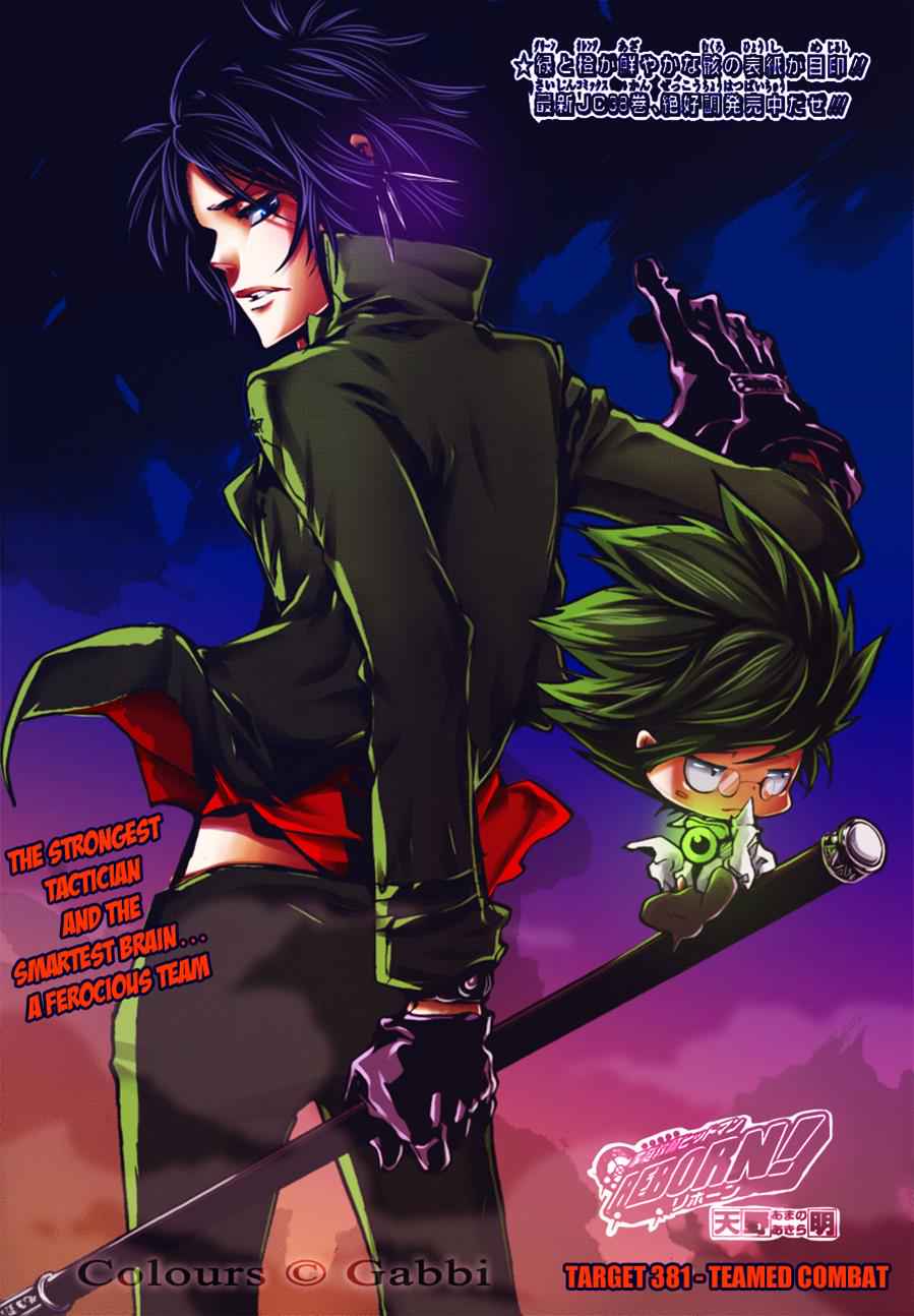 Katekyo Hitman Reborn! Chap 381 - Next Chap 382