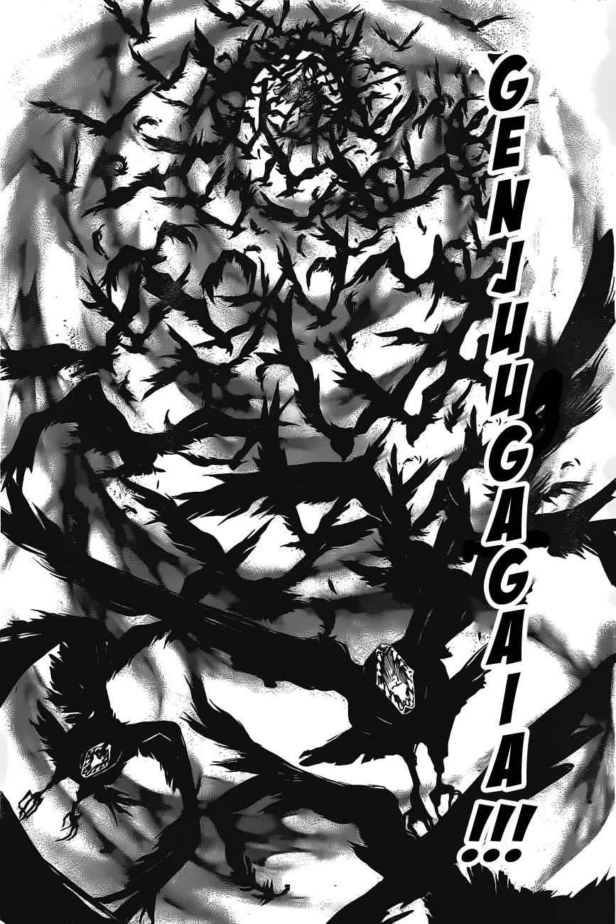 Katekyo Hitman Reborn! Chap 381 - Next Chap 382