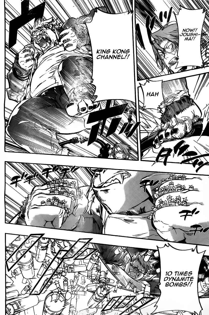 Katekyo Hitman Reborn! Chap 381 - Next Chap 382