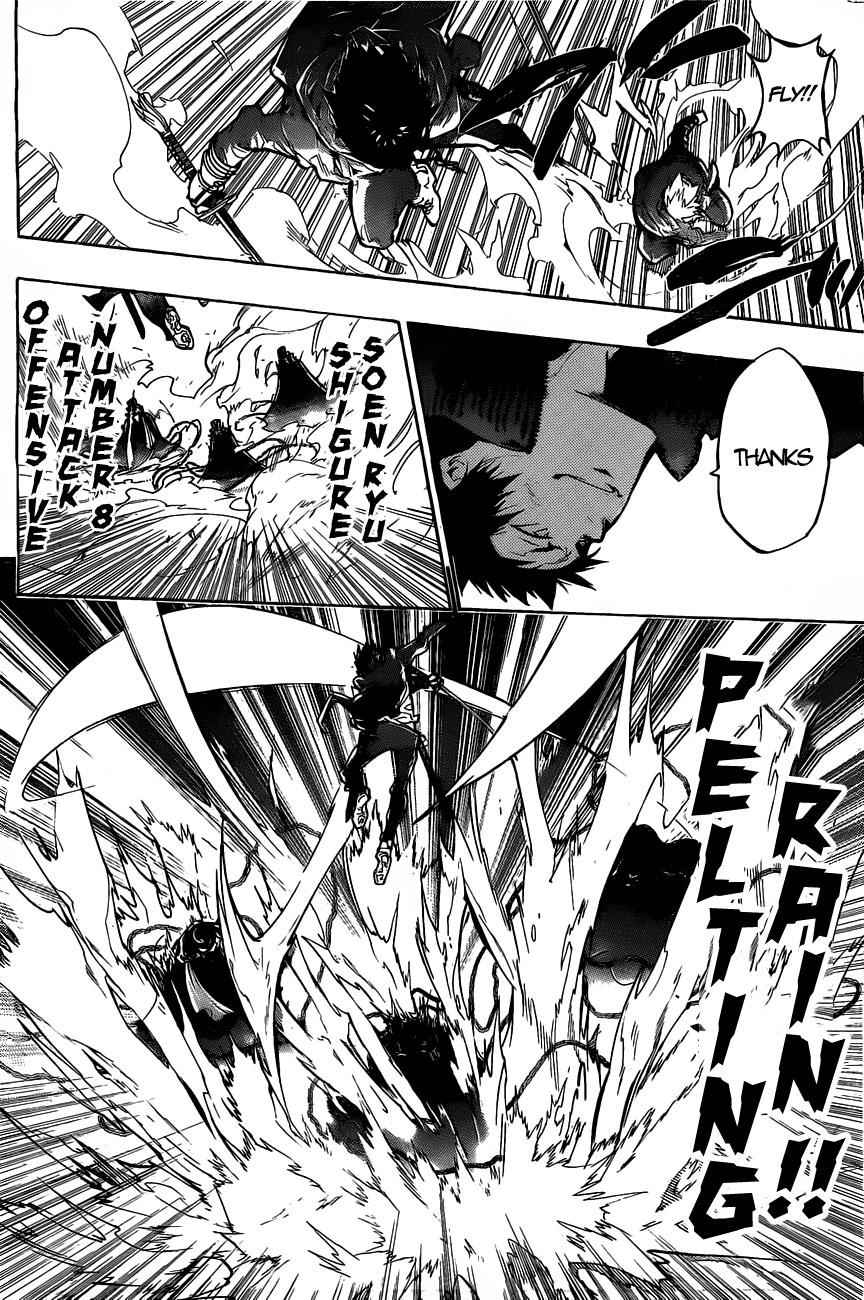 Katekyo Hitman Reborn! Chap 381 - Next Chap 382