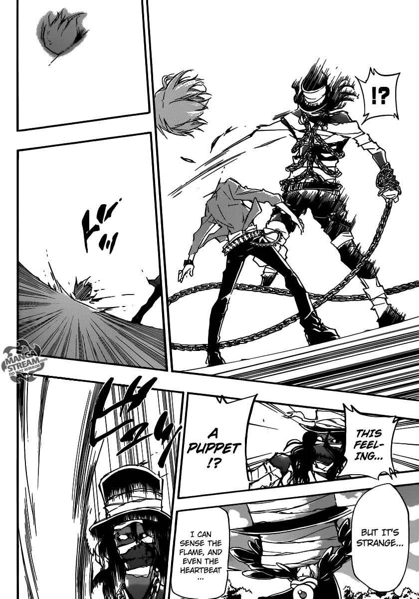 Katekyo Hitman Reborn! Chap 394 - Next Chap 395