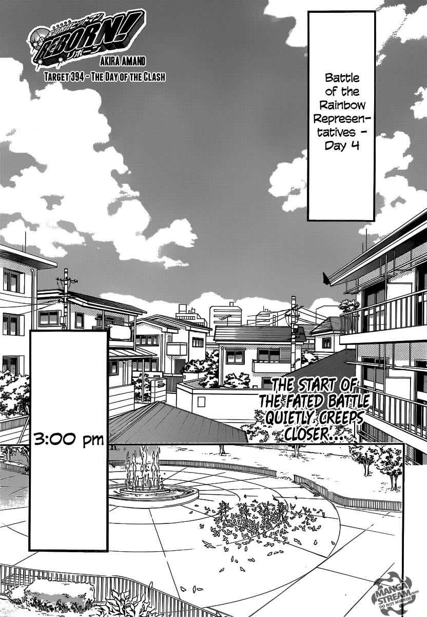 Katekyo Hitman Reborn! Chap 394 - Next Chap 395