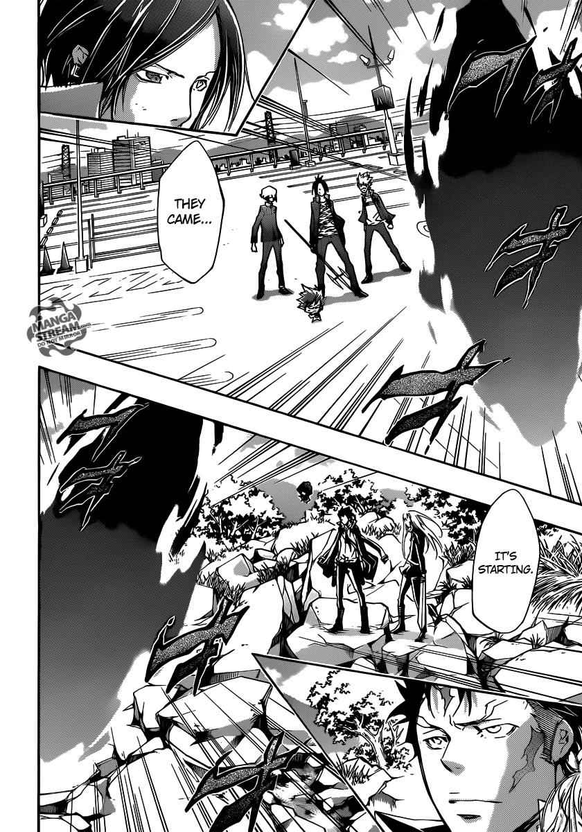 Katekyo Hitman Reborn! Chap 394 - Next Chap 395