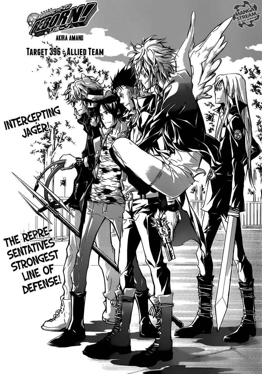 Katekyo Hitman Reborn! Chap 396 - Next Chap 397
