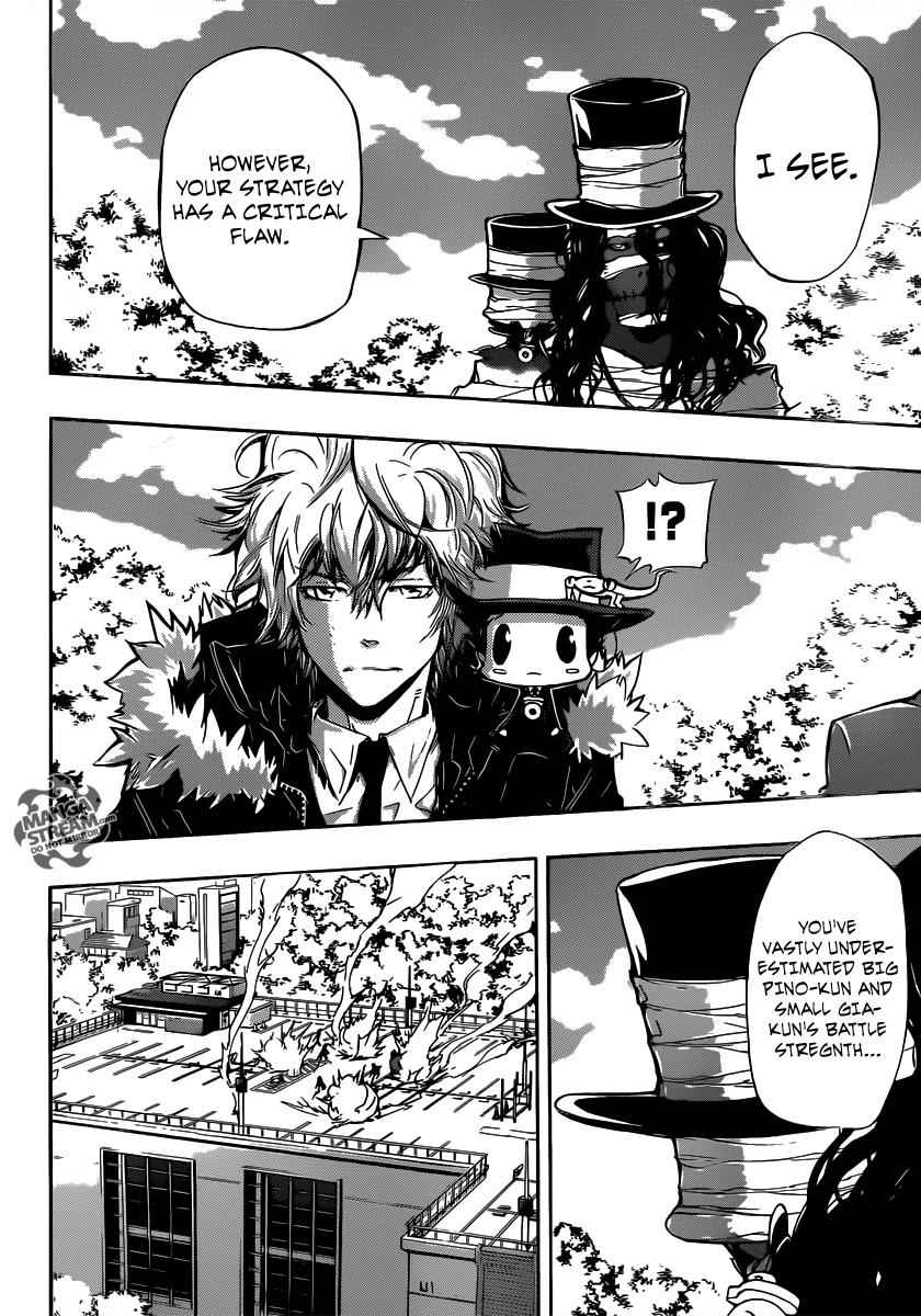 Katekyo Hitman Reborn! Chap 396 - Next Chap 397