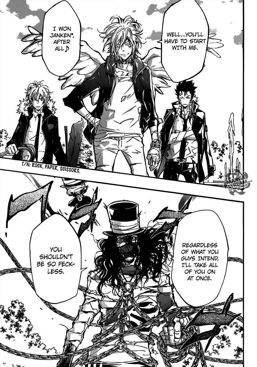 Katekyo Hitman Reborn! Chap 398 - Next Chap 399