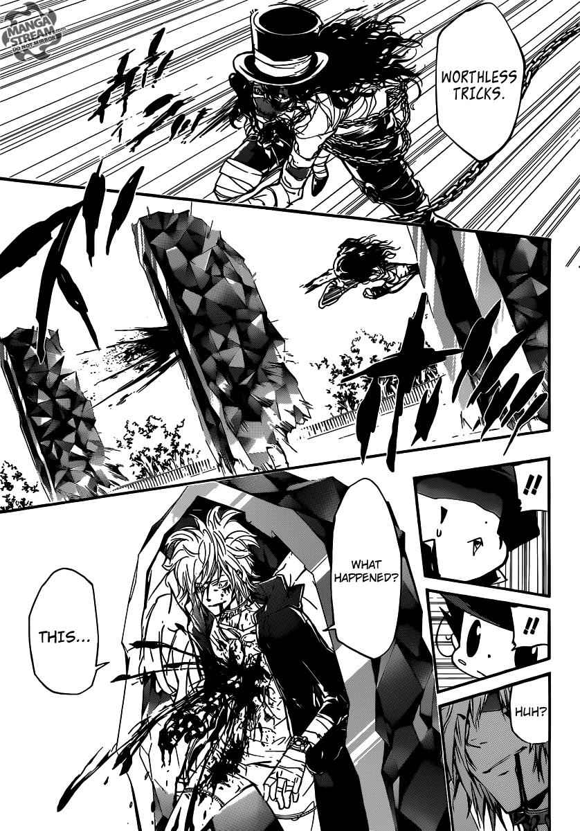 Katekyo Hitman Reborn! Chap 399 - Next Chap 400