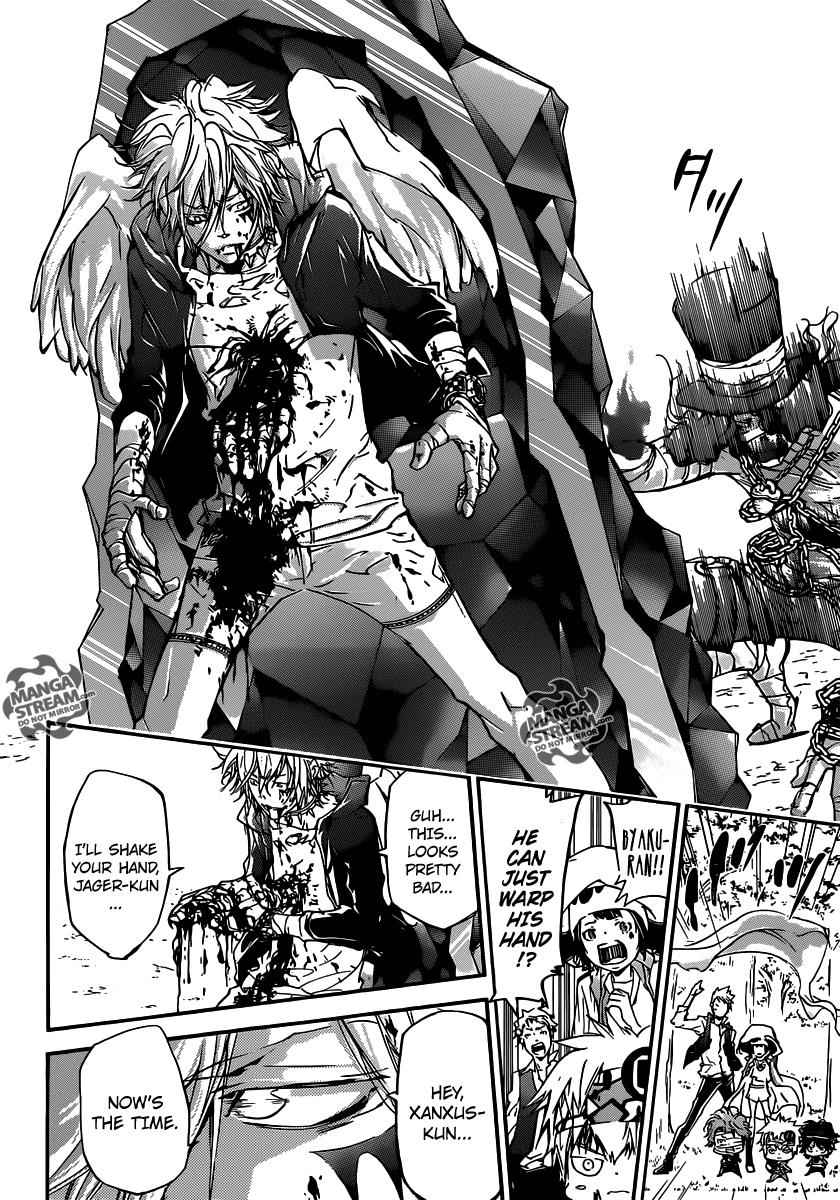 Katekyo Hitman Reborn! Chap 399 - Next Chap 400