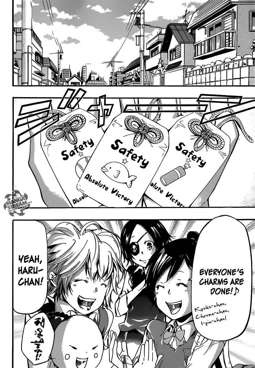 Katekyo Hitman Reborn! Chap 391 - Next Chap 392