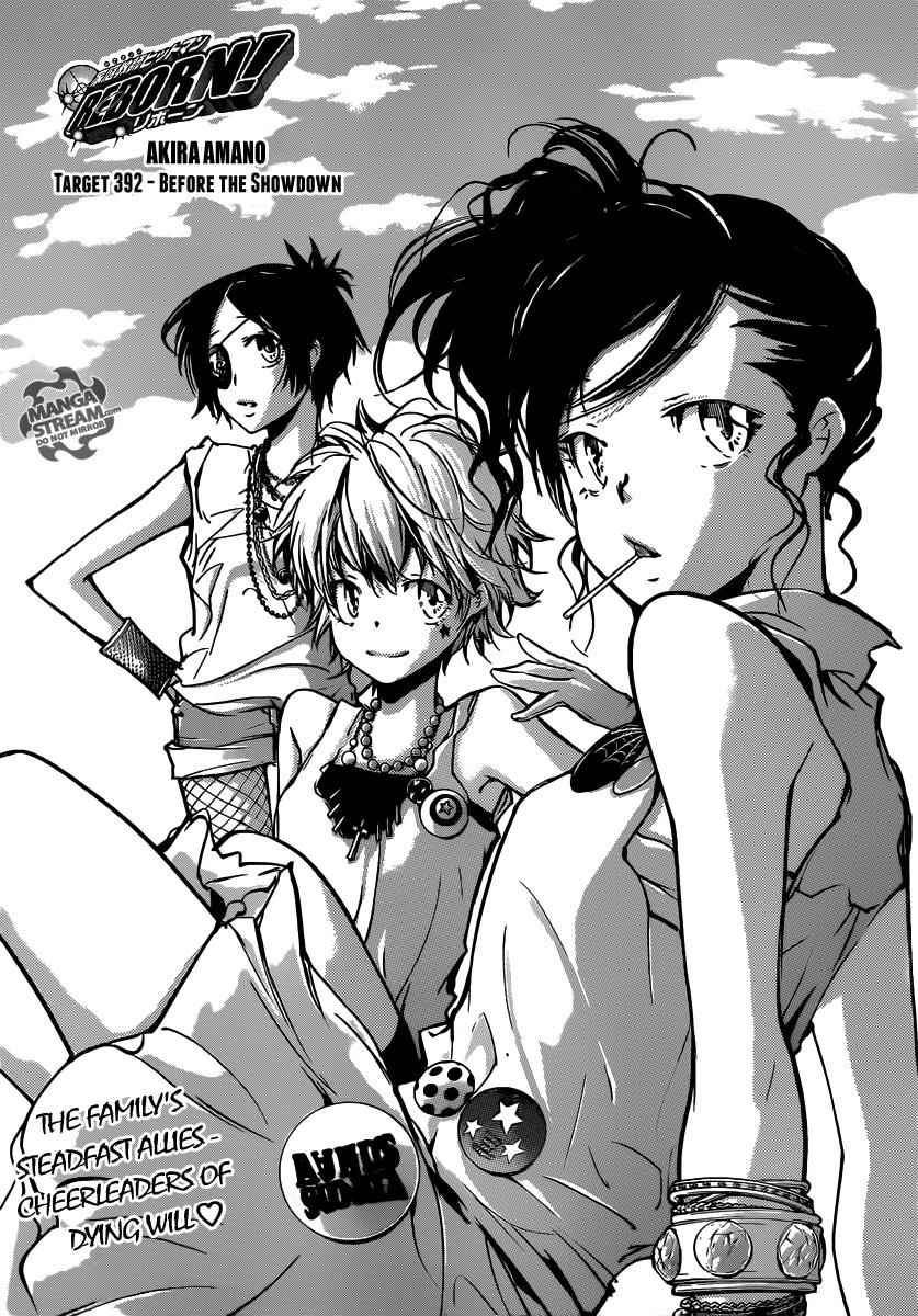 Katekyo Hitman Reborn! Chap 392 - Next Chap 393