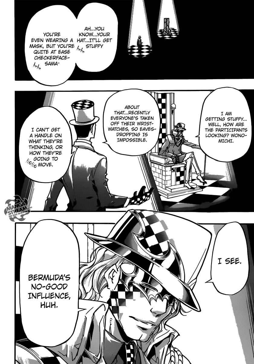 Katekyo Hitman Reborn! Chap 392 - Next Chap 393