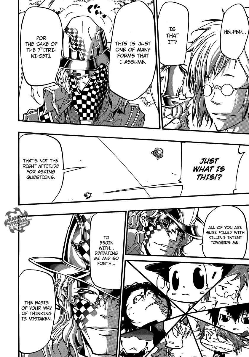 Katekyo Hitman Reborn! Chap 405 - Next Chap 406