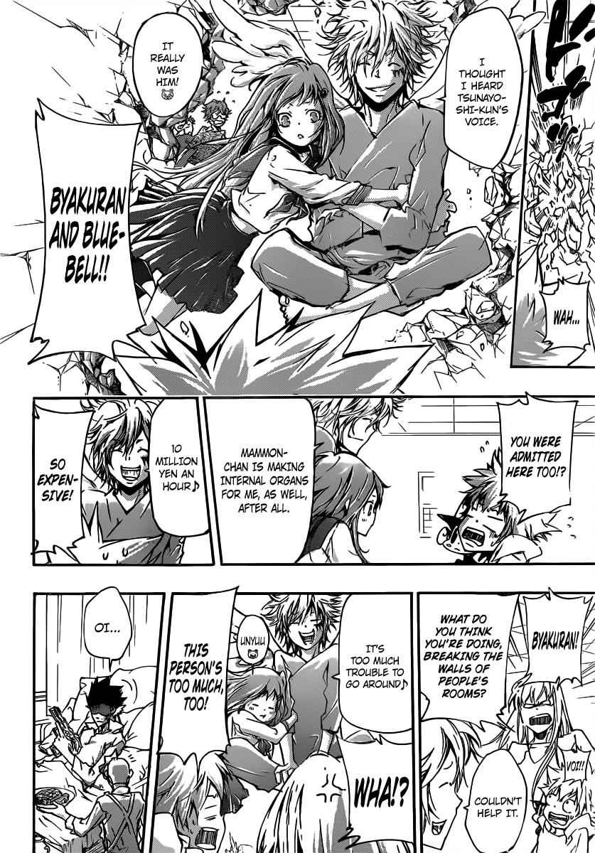 Katekyo Hitman Reborn! Chap 406 - Next Chap 407