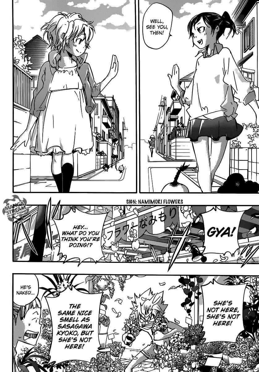 Katekyo Hitman Reborn! Chap 408 - Next Chap 409