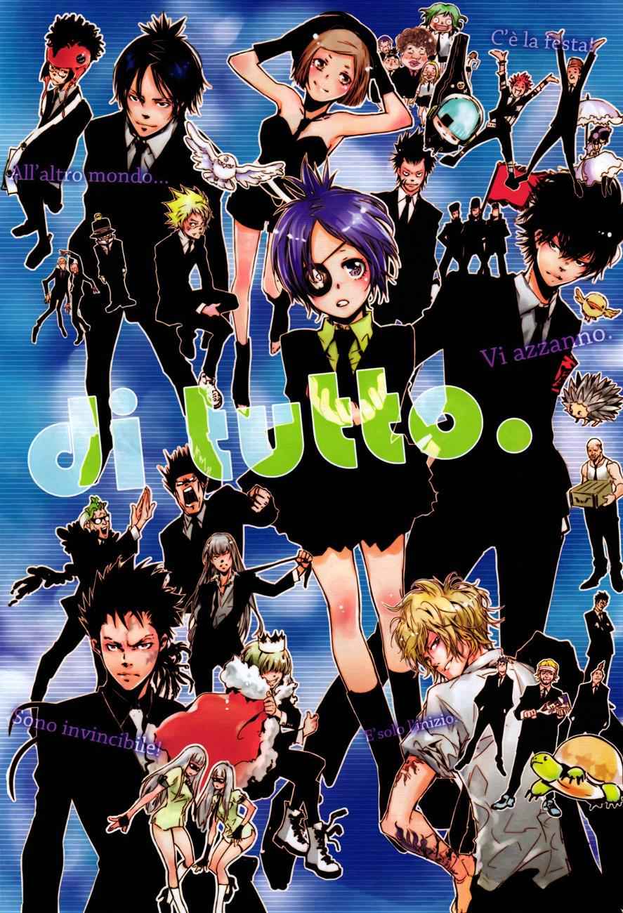 Katekyo Hitman Reborn! Chap 409 - Next Chap 410
