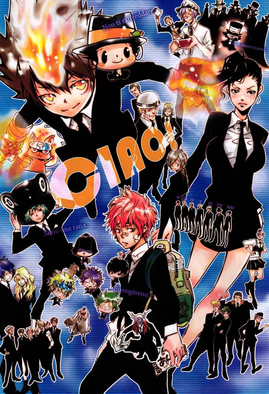 Katekyo Hitman Reborn! Chap 409 - Next Chap 410
