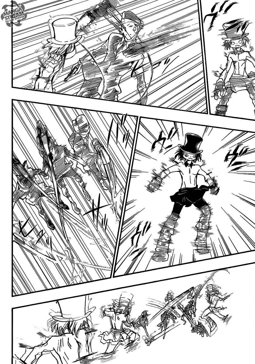 Katekyo Hitman Reborn! Chap 402 - Next Chap 403