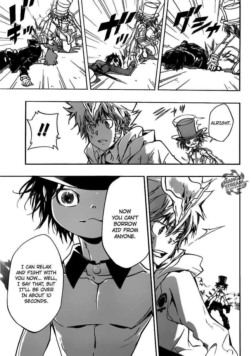 Katekyo Hitman Reborn! Chap 402 - Next Chap 403
