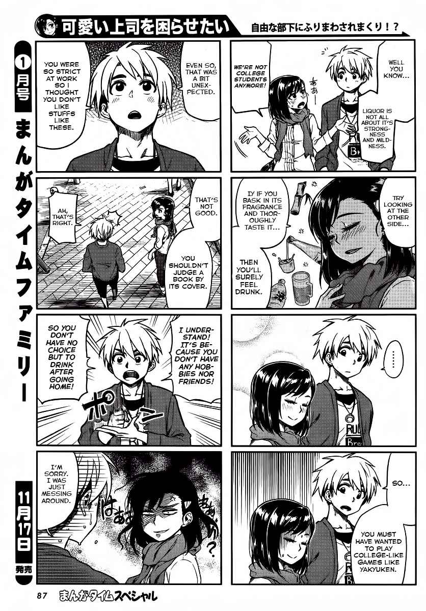Kawaii Joushi wo Komarasetai Chap 7 - Next Chap 8