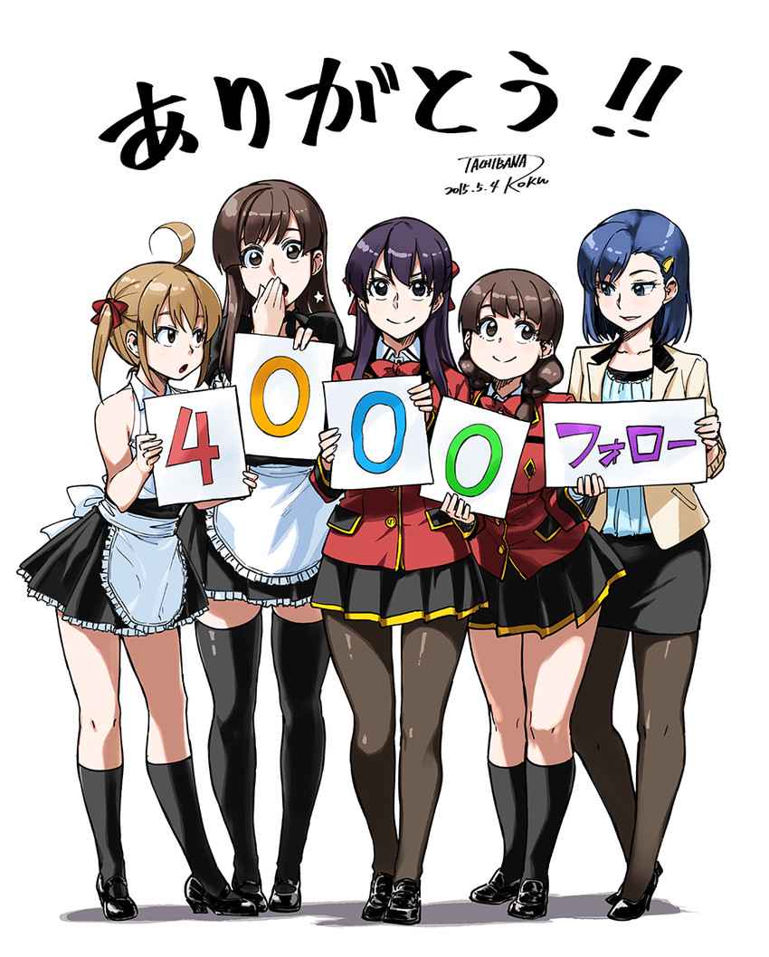 Kawaii Joushi wo Komarasetai Chap 7 - Next Chap 8